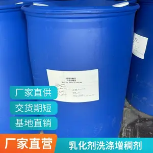 ϴ�����������APG1214��������ձ����黯��Դͷ�����ֻ�