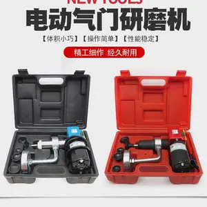 强磁减震钢齿发动机汽修汽保设备电动气门研磨机DM50可定制
