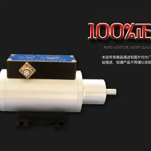 工业级扭矩传感器
