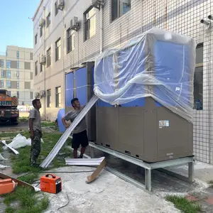 张家口洗染厂低温空气源热泵采暖系统安装
