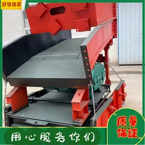 P90B矿用耙斗机 金属矿耙矿绞车配件刹车带 导向轮耙齿供应