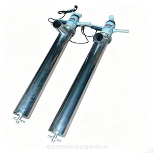 迈柯MK800便携式取样器 矿用便携快速采样 防爆耐用