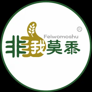 吉林省非我莫黍生态农业发展有限公司