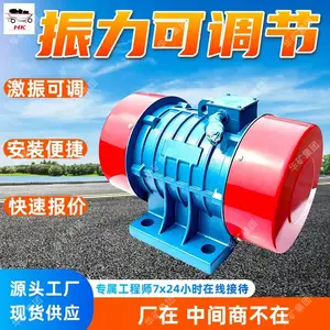 振动防闭塞装置 适配不同仓体与物料卧式振打器 BZF-12仓壁振动器