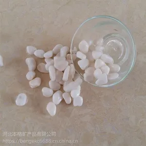 �ӱ�����Ӧ��ɫ��ʯ ԰�־��� ��ɫ��ʯ�� ��ɫ����ʯ