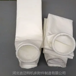 吉迈特帆布伸缩管制作 防尘伸缩布袋 高温伸缩软连接厂家