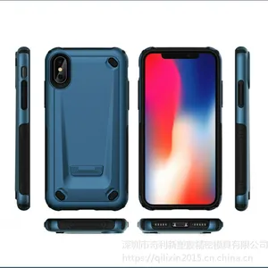 供应中性iPhoneXS Max 手机壳 苹果简约二合一防摔壳