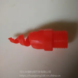 ��������ɫ������ͷ_PP��ɫ������ͷ�۸�