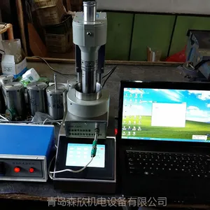 数显十二速旋转粘度计ZNN-D12L数显十二速流变仪FANN-D12L青岛森欣