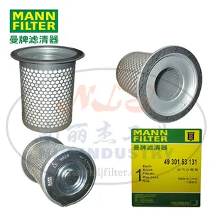 MANN-FILTER(曼牌滤清器)油分芯4930153131/LE9020X