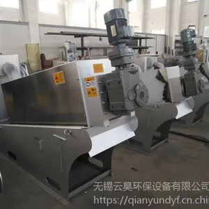 YHEA型叠螺污泥脱水机--云昊环保