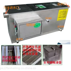 自动油水分离器生产厂商