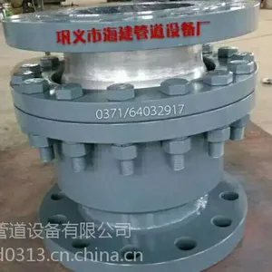 球形补偿器的温度可以达到多少度
