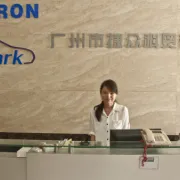 �����н������ܿƼ����޹�˾