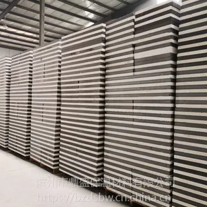 AB���ϰ壬�۱�������������SXPS���°壬�ۺϾ۱�����SXPS���°�