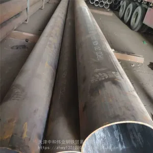 ��Ӧ�����Ͻ�ֹ� 12Cr1MovG��ѹ�Ͻ�ֹ� 12cr1movg�Ͻ�ֹ�����