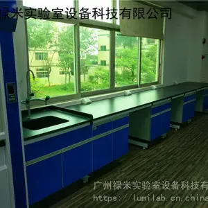 ʯīϩ�����з�ʵ���Ҹ�ľʵ��̨��װ