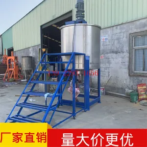 ��ݸ�ڰ�2019�Ż�UV��ˮ��ɢ�� ��Һ��綯����� ��ˮ�齺��綯��ɢ��
