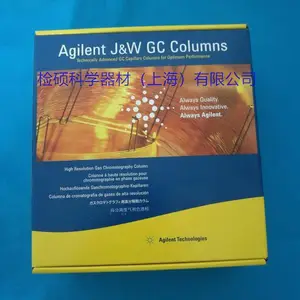 19091S-413����������agilent����HP-5ms����ɫ����