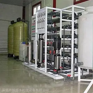 昆明市纯水设备丨反渗透纯水设备丨高纯水设备