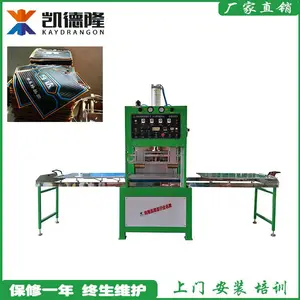 PVC�綯���ֳ���̤�濿��������ܲ�ѹ����