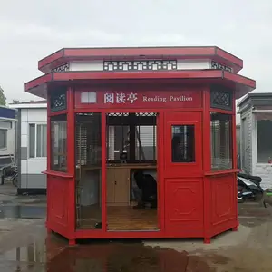 上海移动朗读亭 学校电子阅读亭 直销广场阅读亭