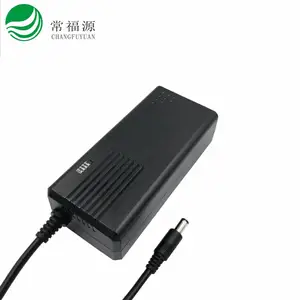 16.8V3A医疗认证充电器医疗IEC60601标准25.2V1A12.6V3A充电器