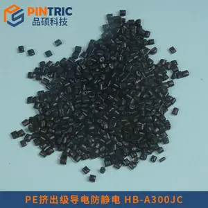 PE导电母粒 厂家直销 注塑吹膜