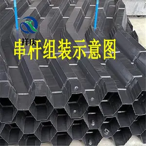ģ����Ȼ��Ѩ��С��Ϻ�� ��ɫ��ɫPVC���� �ӱ�����