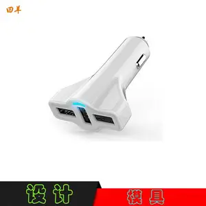 �ֻ��������������ע��ģ������ USB��������ͷ��ͷģ��������