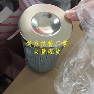 SFAX-800*10黎明液压滤芯厂家直供 品质***