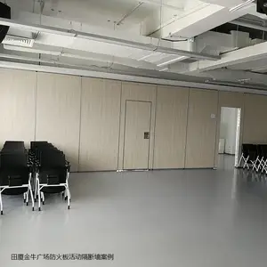 ��ɽ�������������/�칫����ʽ����
