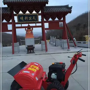 ******全齿轮多功能除雪机 -多功能扫雪机特卖