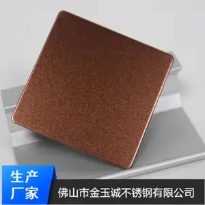 ��ɰõ������װ�ΰ� �麣�Ƶ���¥�������װ�����