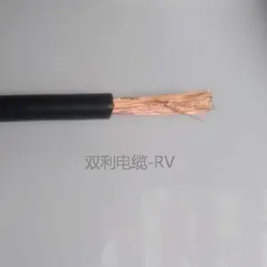 ��Ӧ�㶫˫������,RV120mm2ͭо����