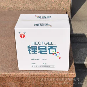 水性多彩涂料用合成保护胶HFGEL-RD