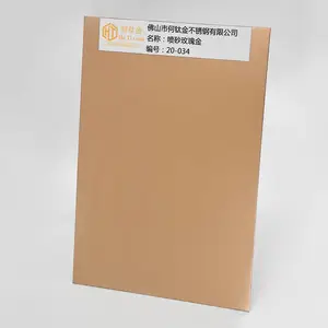 201/304精磨8K喷砂玫瑰金不锈钢板 喷砂桔黄色不锈钢彩色板
