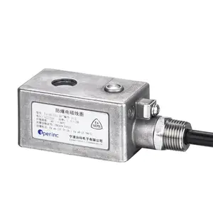 节能低功耗 不锈钢水阀IIC T6防爆线圈 Ex1651Es AC220V CCC认证