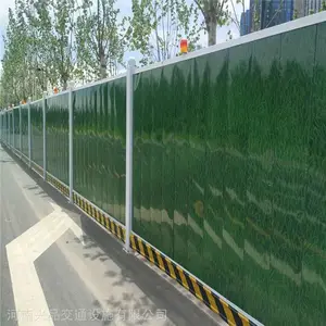 ��װ��ӹ��زʸ�Χ�� ʩ������ ���������������̹�����ĭ��о��Χ��pvcΧ��