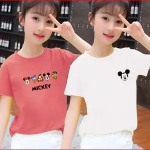 �Ĵ�ʡ�ɶ������Ůʽ������̯��ʮԪT����Դ����Բ��������Դ