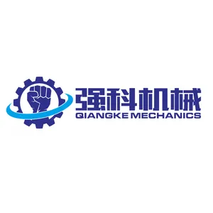 郑州市强科机械设备有限公司