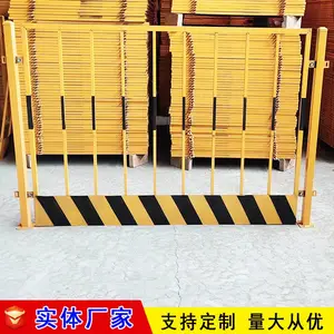 ��³ľ�����Χ�� ���ӱ߹���ʩ��Χ�� ����ʩ�����������Ҷ���