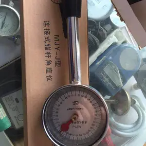 数显扭力扳手