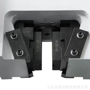 万辰 1000kN金属材料微机屏显式液压万能试验机 可测试千余种试验