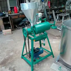 新产品全自动粉条机 商用家用红薯粉条机 一机多用马铃薯粉丝机