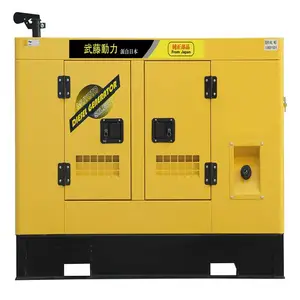 ���ټ��ó��� �����125KW ����