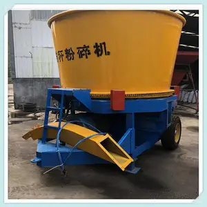 �綯С��ա�ݷ���� �Զ�����Բ�̷۲ݻ�