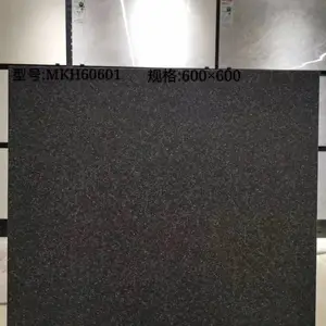郑州市 陶瓷PC砖 生态地铺石 陶瓷厚板 陶瓷广场砖 真空砖 陶瓷砖 仿石砖