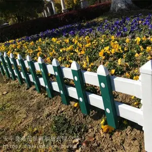 PVC花池护栏 公园草池隔离栏 户外绿化塑钢小栅栏