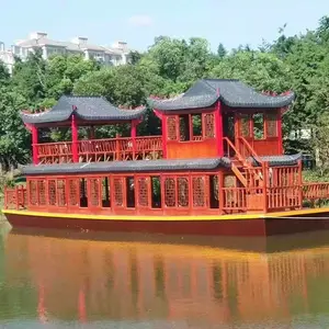 ��԰��������˫����ݲ����������綯���ι۹�ˮ�����׾Ƶ괬����